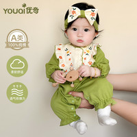 YOUQISJ 优奇世界 女宝宝秋季衣服森系绿满月外出服新生儿长袖哈衣超萌女宝宝连体衣