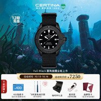 CERTINA 雪铁纳 瑞士雪铁纳手表男2023新品动能全黑陶瓷海龟机械潜水男表