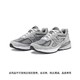 new balance NB美版990V4男女百搭美式复古运动慢跑鞋U990GR4