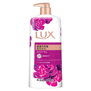 LUX 力士 奢宠香氛沐浴乳 迷情芍药香 600g