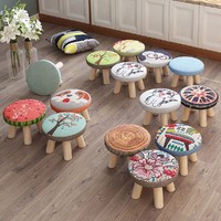 实木家用时尚创意客厅成人板凳儿童沙发凳皮换鞋凳茶几木凳小凳子