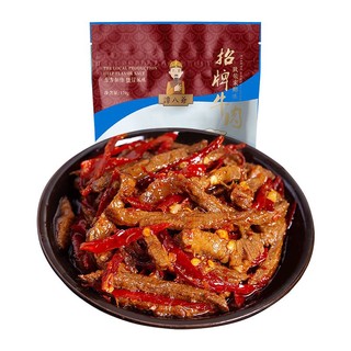 88VIP：谭八爷 冷吃牛肉 麻辣味 170g