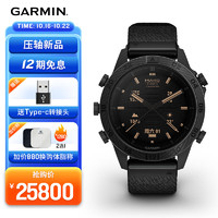 GARMIN 佳明 MARQ2系列高端运动手表智能触控碳纤维腕表Commander Gen 2指挥官