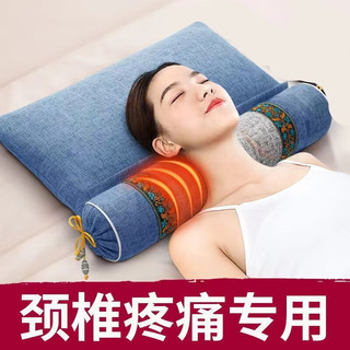 颈椎枕头护颈椎助睡眠睡觉专用艾草荞麦修复护颈 1个装