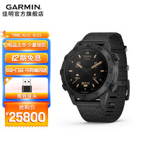 GARMIN 佳明 MARQ CARBON 碳纤维运动手表 010-02722-A1