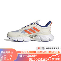 adidasyykids   CLIMACOOL 运动休闲户外训练防滑透气鞋儿童鞋 IF0634 37