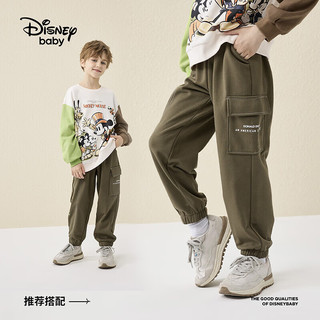 迪士尼（DISNEY）童装儿童男童工装长裤针织束脚运动潮裤子DB331ME34绿150
