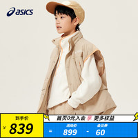 ASICS 亚瑟士 童装20男女儿童宽松保暖梭织摇粒绒羽绒服 207卡其色 150cm