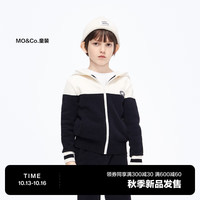 little MO&Co.little moco童装男女童长袖连帽针织夹克外套KBC3CAR012 黑色 120/56