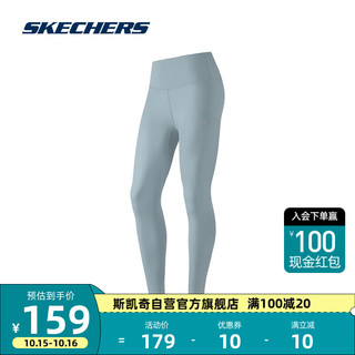 SKECHERS 斯凯奇 翘皮裤凉感紧身瑜伽裤女P223W089 雾灰蓝/01N9 XL