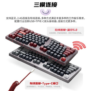 Hyeku 黑峡谷 F2 83键 2.4G蓝牙 多模无线机械键盘 RGB 附手托