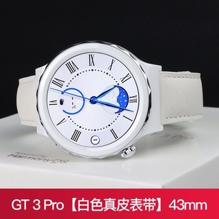 HUAWEI 华为 Watch GT3 Pro 智能手表 43mm 白色真皮表带