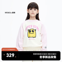 little MO&Co.加绒 little moco童装23冬装男女童插肩袖印花卫衣KBC4SWST03 水粉色 110/56