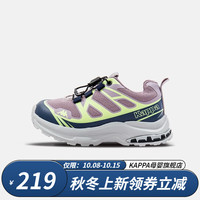 Kappa 卡帕 Kids卡帕童鞋儿童鞋男童运动鞋子2023耐磨轻便休闲运动鞋女童跑鞋 紫色 33码适合脚长206mm