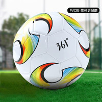361° 青少年足球   5号赛级标准球