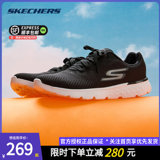 SKECHERS 斯凯奇 Go Run 400 男子跑鞋 54354/NVLM 海军蓝色/柠檬色 39.5