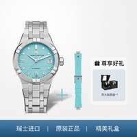 艾美 手表女个性水冰蓝机械表精钻时标腕表女士手表