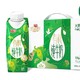 Bright 光明 有机纯牛奶3.8g乳蛋白梦幻盖250mL*10盒 礼盒装