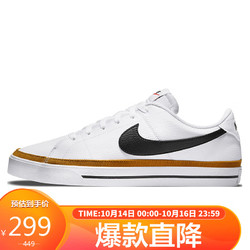 NIKE 耐克 板鞋男经典缓震COURT LEGACY运动鞋DH3162-100白40