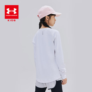 安德玛（UNDERARMOUR）童装儿童长袖T恤男女童运动上衣透气长袖微弹速干训练衣服 白色-码偏小 130cm