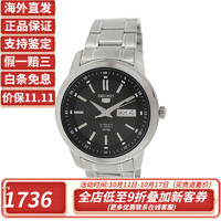 SEIKO 精工 5号系列43mm表径黑盘钢带休闲商务男表送男友礼物 SNKM87K1