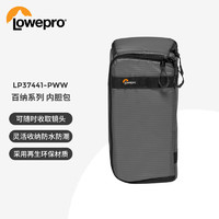 Lowepro 乐摄宝 LP37441-PWW 百纳系列 单反微单相机包 配件及镜头 便携存取 内胆包 L