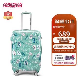 美旅 箱包拉杆箱卡通儿童行李箱万向轮旅行箱TSA锁密码25英寸NC2绿色印花