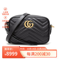 GUCCI 古驰 GG Marmont系列女士牛皮迷你单肩斜挎包 448065 DTD1T