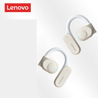 Lenovo 联想 LP76蓝牙耳机开放式不入耳骨传导概念