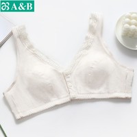 AB a&b内衣春夏新品女士文胸薄款中老年前开扣无钢圈背心文胸E901 肤色 80C