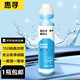 惠寻 京东自有品牌 超浓缩玻璃水250ml冬季四季可用雨刮水玻璃液去油膜