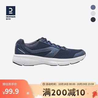 DECATHLON 迪卡侬 运动鞋男减震黑色休闲透气跑鞋RUNS4168851深蓝色40码