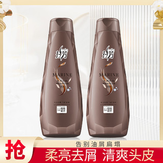 LOVEFUN 拉芳 营养柔顺去屑洗发水套装400ml*2止痒洗发水控油去屑