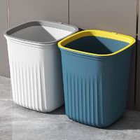 卓柠 升级加厚垃圾桶家用大容量带压圈厨房客厅厕所垃圾桶
