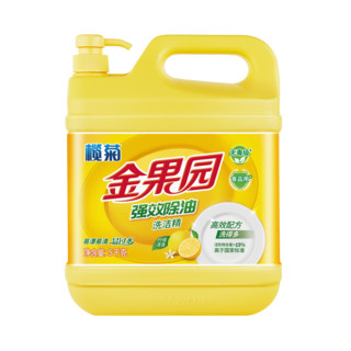 88VIP：lanju 榄菊 洗洁精金果园5kg大桶商用柠檬去油家庭装洗碗液