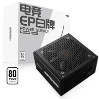 aigo 爱国者 额定550W EP550  黑色 电脑主机电源 (80Plus白牌/主动式PFC/支持背线/大单路12V）