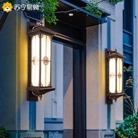 JIWU 苏宁极物 中式户外太阳能防水壁灯别墅庭院大门墙灯室外花园阳台过道灯1713