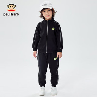 大嘴猴（PAUL FRANK）童装儿童加绒运动套装秋冬帅气立领外套保暖裤子两件套 绿色 150 