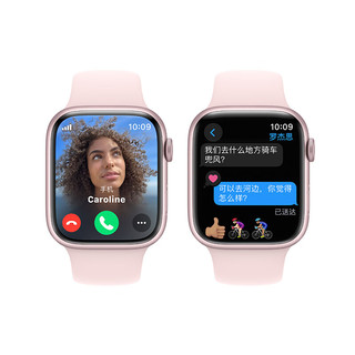 Apple Watch Series 9 智能手表蜂窝款45毫米粉色铝金属表壳亮粉色运动型表带M/L MRPD3CH/A