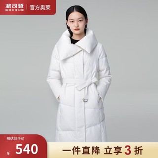 BOSIDENG 波司登 奥莱羽绒服女士通勤风大翻领腰带收腰外套 糙白8003 175/96A