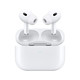 Apple 苹果 airpods pro二代苹果无线蓝牙耳机第二代2代 支持主动降噪