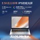 HP 惠普 锐Pro 14英寸轻薄笔记本电脑(标压锐龙 八核R7-7840H 高频32G 1T 2.5K 120Hz高色域