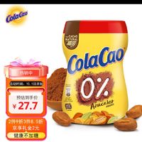 colacao 高樂高 西班牙进口 酷乐高 低糖可可粉 热巧克力牛奶300G/罐