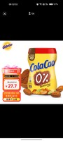 colacao 高樂高 西班牙进口 酷乐高 低糖可可粉 热巧克力牛奶300G/罐