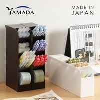 YAMADA 山田照明 日本进口斜插式笔筒塑料笔架抽屉分隔盒桌面口红收纳盒 棕色-单个装