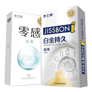 jissbon 杰士邦 持久超薄组合共18只