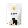 宠乐乖 谷物猫砂 2.5kg+谷物混合猫砂2.5kg
