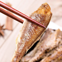 自然派 酥脆小黄鱼50g香酥小鱼干即食黄花鱼海鲜小吃追剧零食特产