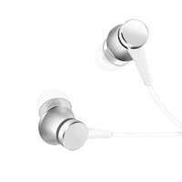 MI 小米 活塞耳机 清新版 黑 入耳式手机耳机 通用耳麦 铝合金音腔三代平衡阻尼系统