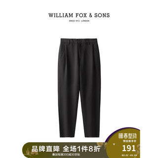 William fox&sons 威廉福克斯夏季丝滑柔顺垂感休闲长裤男直筒潮流宽松百搭小西裤男 黑色 XL